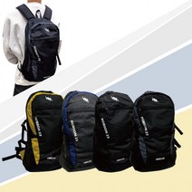 [허커스 롭슨23L] 등산배낭 초경량 스마트수납 생활방수 캠핑 백패킹가방 자전거가방 가방 배낭