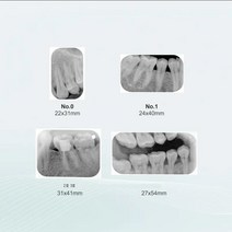 필름스캐너 사진스캐너 필름현상기 예! 스타 치과 형광체 이미징 플레이트 엑스레이 퓨젠 Kavo 치과 필름, 07 size2 with magnetic
