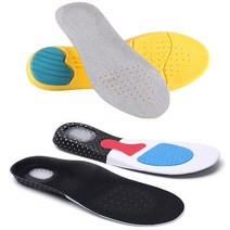 운동화 에어쿠션 깔창 인솔 메모리폼 기능성 군대 구두 군인 골프 군화 에어아치