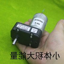 소형 마이크로 바람 수동 크랭크 발전기 세트 6V12V24V 가정용 모터