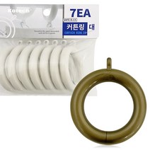 코텍 커튼링(대 K1408)커텐링 가림막 28032EA, 본상품선택