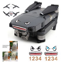 DJI Mavic Pro/AIR 2/Mavic Air/ MAVIC 미니/Spark 용 미니 SE 2 피스/대 방수 스티커 데칼 배터리 번호 표현