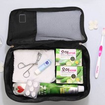명절 설날 여행 캐리어 정리 트레블 중간 파우치 워시 세면 도구파우 브러쉬 가방 미니화장품