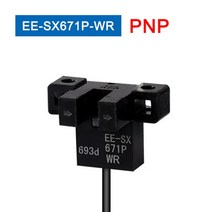 iot스위치 1m 케이블 EE-SX672-WR/671/670A/3/SX674P-WR 근접 스위치 NPN PNP 광 전기 U 형 센서, [01] EE-SX670-WR