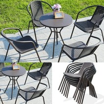 테라스 4인용 원형테이블+의자 세트 외부용의자 공원파라솔 야외카페가구