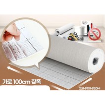 원룸 셀프시공 풀바른 곰팡이 단열 도배지 벽지 국산 시트지 거실 농막 기숙사 고시원, 친환경단열벽지 타탄 오가닉카키 20M