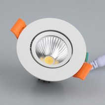 LED 다운라이트 2인치 5W 플리커프리 할로겐 COB 집중형, 주광색(흰빛)