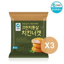 [청정원]크런치통살 치킨너겟300g x 3개