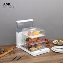 AGK 스마트 스티머 3단 찜기, 1개