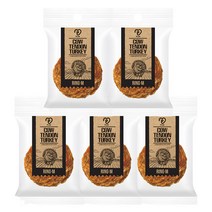 피랩 소힘줄 터키츄 껌, 5개, 링 M