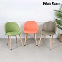 체어센스 카페 업소용 커피숍 인테리어 식당 식탁 의자, 29 에그체어 그린