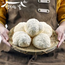 1 pack of raw roe deer rhinoceros beetle mushrooms 4 pieces 300g, 본상품선택