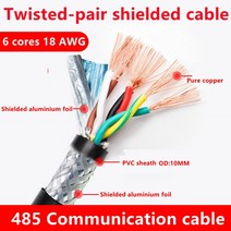 전선조임기 1미터 20AWG 18AWG 2/4/6/8 코어 485 통신 신호 와이어 RVSP 순수 구리 연선 차폐, 13 6 Core 18AWG 0.75mm