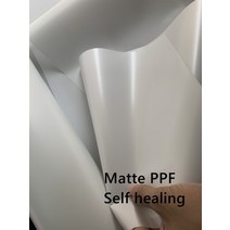 성애방지커버 자동차 바디 커버 페인트 보호 필름에 대한 고급 tpu ppf suntek xpel 품질 protwraps와 같은 최고의 투명 ppf 코팅 크기: 1.5215m롤, 매트 ppf