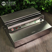 스텐 열선 수동랩핑기 랩포장기 랩절단기 배달 업소 영업용 포장기 랩걸이, 열선 랩 길이(25~45cm)