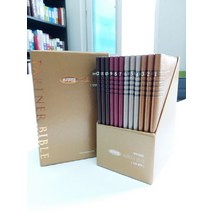 프리미엄 일년일독 파트너성경(대) 세트:한 달에 한 권이면 일년일독, 아가페출판사