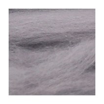 5g Simulation Of Animal Advanced Flocking Wool Felt Fibre Soft Roving Wool Fibre DIY Craft Needle Fe, Z17