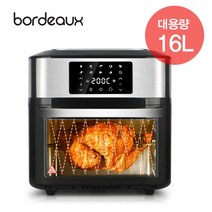 보르도 대용량 에어프라이어 16L_CZ-AF1629KA
