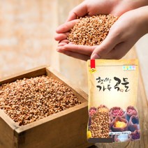 2021년 수입산 찰수수 500g 수수쌀 찰수수쌀 붉은 수수 찰 수수 잡곡쌀, 단품