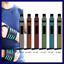 아대 건강 손목 보호 부상 남녀공용 스포츠 필수 오른쪽 왼쪽 압박조절 헬스 아대 스트랩 손목, LD-1162줄손목보호대(1P), 블루, 오른쪽(R)