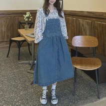 러블리 멜빵 데님 롱원피스 데일리 오버롤 청치마
