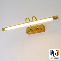 LED 갤러리 그림 골드 카페 네일샵 인테리어 스티클 액자 포인트 벽등 벽부등 8w, 로즈골드