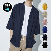 린넨 유가타 로브가디건 (MDCD653DD)