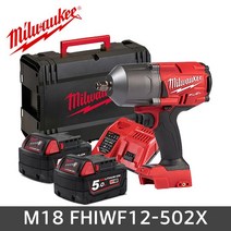 M18 FHIWF12501X/0X/502X 하이토크임팩 5A 셋 밀워키, 선택01 FHIWF12-0 5A배터리1개세트