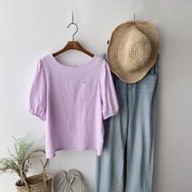 수키 팝콘 블라우스 1077982