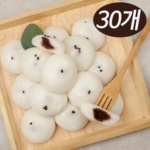 국내산쌀 천연 자연발효떡 기정 방울 떡 기장떡 기지떡 술떡 증편 30개입 900g, 단품