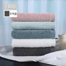 라프렌다 코마사 40수 180g 고급 도톰한 세면 타올 호텔 수건, 1장, 민트