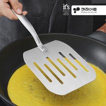 키친아트 베니 스텐 대형 와이드 뒤집개 뒤지개