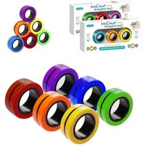 안티 스트레스 마그네틱 링 Fidget Unzip Toy Magic RingTools 마그네틱 링 핑거 스피너 링 성인 감압 완구, 단색+형광색