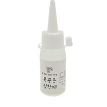 고쿠리 DIY 미니어처하우스 중대형 (한글설명서 동봉)미니어쳐 집만들기, 목공용접착제5개