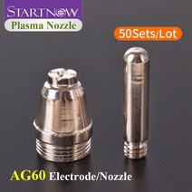 Startnow 50 대/몫 AG-60 SG55 WSD60P 플라즈마 노즐 전극 키트 에어 용접 토치 절단 부품 용 하프늄 와이, 1.5mm_Nozzle and Electrode