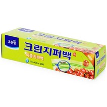 PGM1*^몰크린랩 이중지퍼백 (25X 30 20매) (8109) 식봉투 다용도 투명백 주방 지퍼백 음식백 도백 주방백^*1췤pgm, a^^*옵션없슴