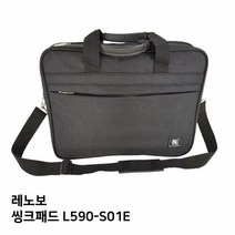 HCO751014S.레노보 씽크패드 L590-S01E노트북가방, 1, 단일옵션