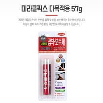 국산 미라클픽스 접착보수제 접착 보수 다목적용 57g 본드 철제 금속 유리 타일 PVC 도자기 목재 경질, 1개