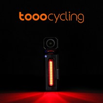 투사이클링 tooocycling 자전거 바이크 블랙박스 블박 후미등 액션캠 DVR80, DVR80   128G 메모리(세팅포함)