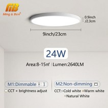 09 인치 초박 Led 천장 조명 방 마트 램프 앱 원격 밝기 조절 가능 실내 거실 침실용, White-9inch-24W, CHINA, Natural White