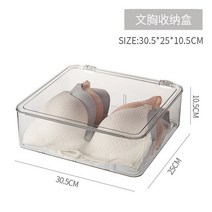콘센트정리함 보관함 선반 선정리 거치대 NEW PET Transparent Underwear Storage Box Socks Home Closet C, 01 Style 1