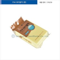 때블럭 겸용 물기제거 고밀도 PVA 워터블럭 때밀이블럭 때블럭 스폰지 스펀지, 쿠팡 1, 쿠팡 본상품선택