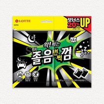 롯데 확! 깨는 졸음 번쩍 껌 105g 리필 운전 졸음방지, 1개