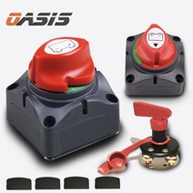 자동차 킬스위치 배터리 전원차단기 12V 24V 밧데리 275A방전방지 황동 스위치 차단장치 4종, A19 저용량 킬스위치(A타입 구멍