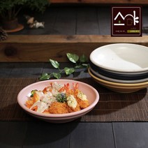 나nanr_소야도자기 여주 이천 나예 빅원형볼 그릇() 샐러드볼 한식접시 예쁜 도기 식기 쿠프볼 요리 원형볼♥sksnfll, ♥sksnfll핑크