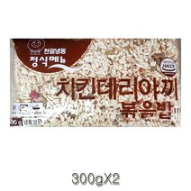 JW5FF0C 300gX2 JK-01961 가공식품 김치볶음밥 낙지볶음밥 닭갈비볶음밥 매운치킨볶음밥 새우볶음밥 소불고기볶음밥 양송이버섯볶음밥 즉석밥 천일 치킨데리야끼볶음밥 치킨커리볶음밥 해물볶음밥 햄야채볶음밥, GJ 1