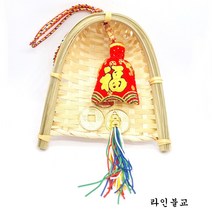 키복주머니세트
