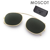 모스콧 렘토쉬 LEM-C49000700-02사이즈49 골드클립온 선글라스