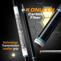 카본큐대 konllen 당구 리얼 인레이 탄소 섬유 풀 큐 스틱 12 4mm 팁 탄소 에너지 기술 가죽 그립 당구 큐 키트, c