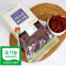 청양친환경구기자조합 유기농 건구기자300g, 유기농볶은구기자200g, 1개